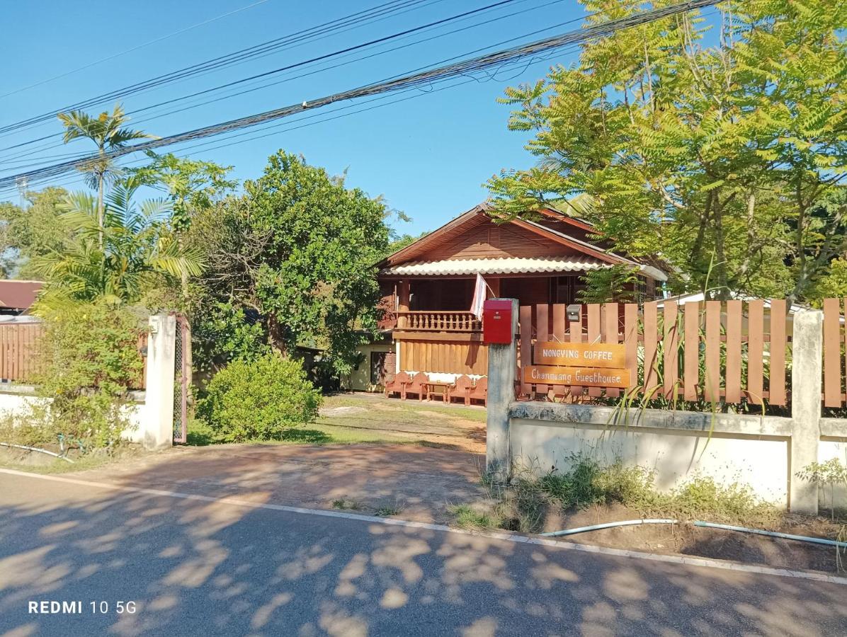 Chanmuang Guesthouse Mae Hong Son Exterior foto